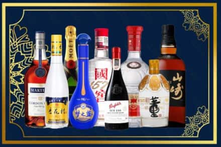 梧州市龙圩烟酒回收