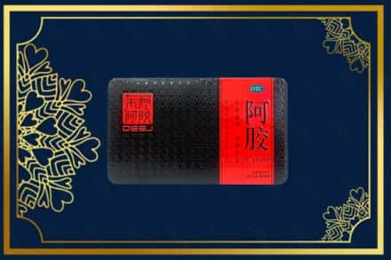 梧州市龙圩烟酒回收阿胶