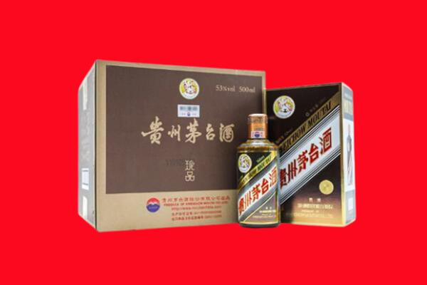 梧州市龙圩回收珍品茅台酒