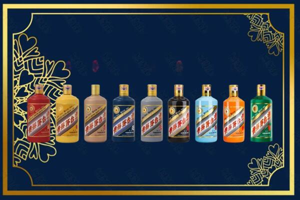 梧州市龙圩烟酒回收生肖茅台酒