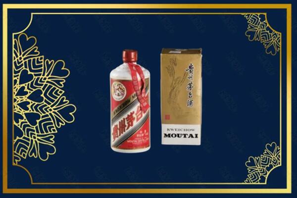 梧州市龙圩烟酒回收巽风茅台酒