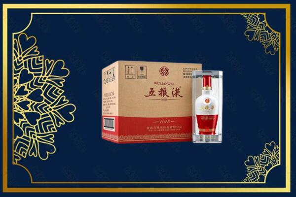 梧州市龙圩烟酒回收整件五粮液