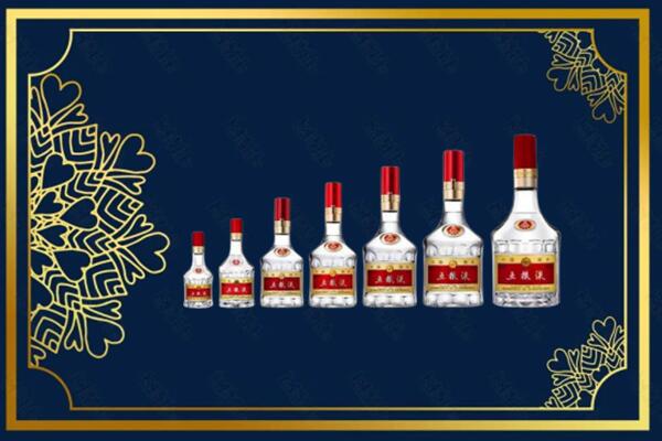 梧州市龙圩烟酒回收五粮液礼盒