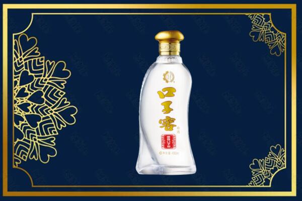 梧州市龙圩烟酒回收口子窖