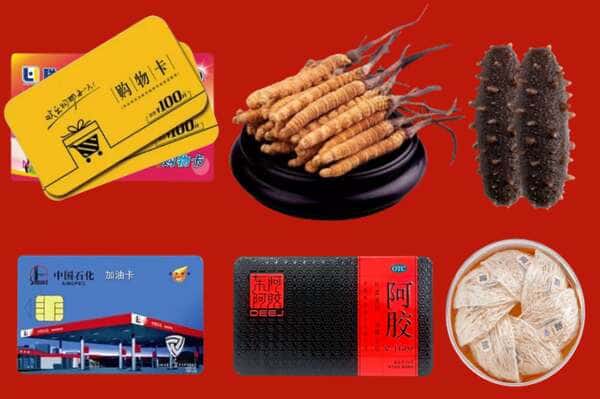 梧州市龙圩烟酒回收店